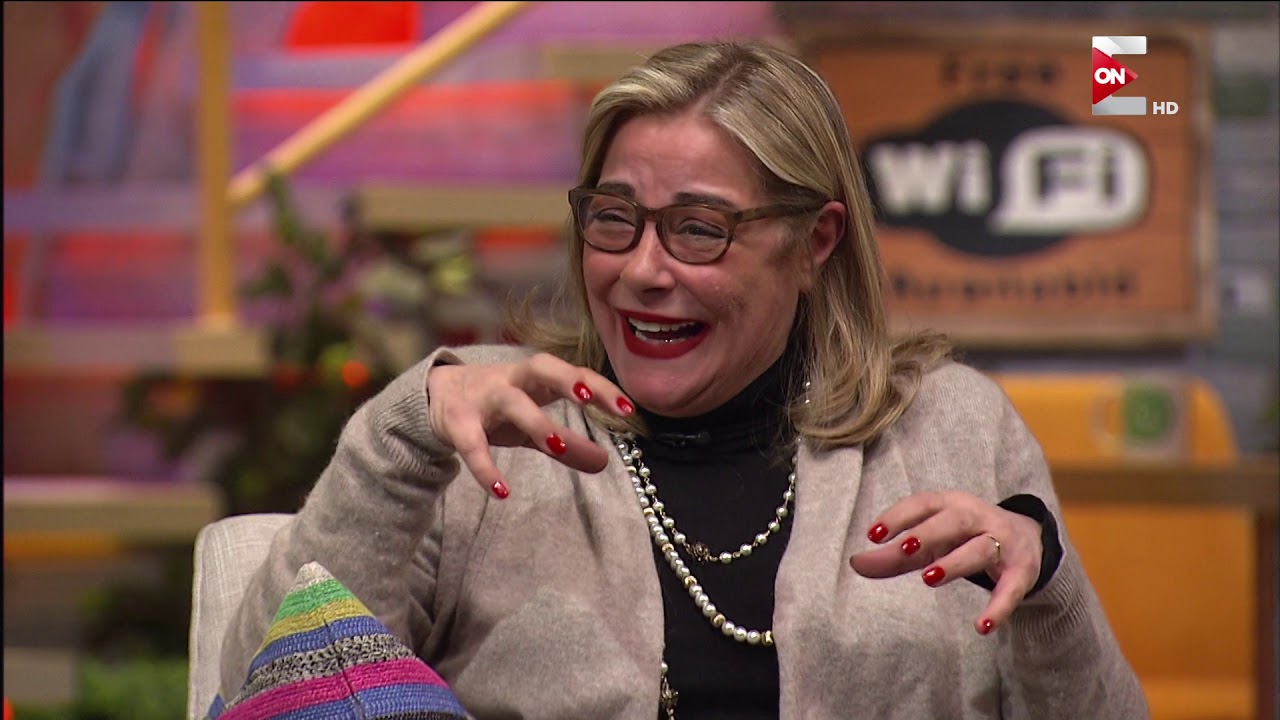 مها ابو عوف