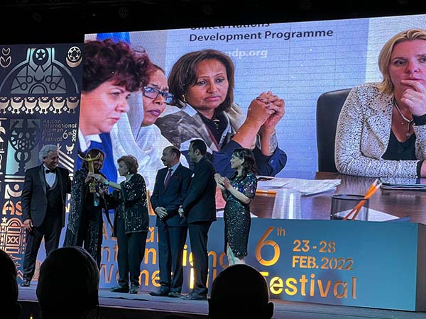 تكريم هيباق عثمان