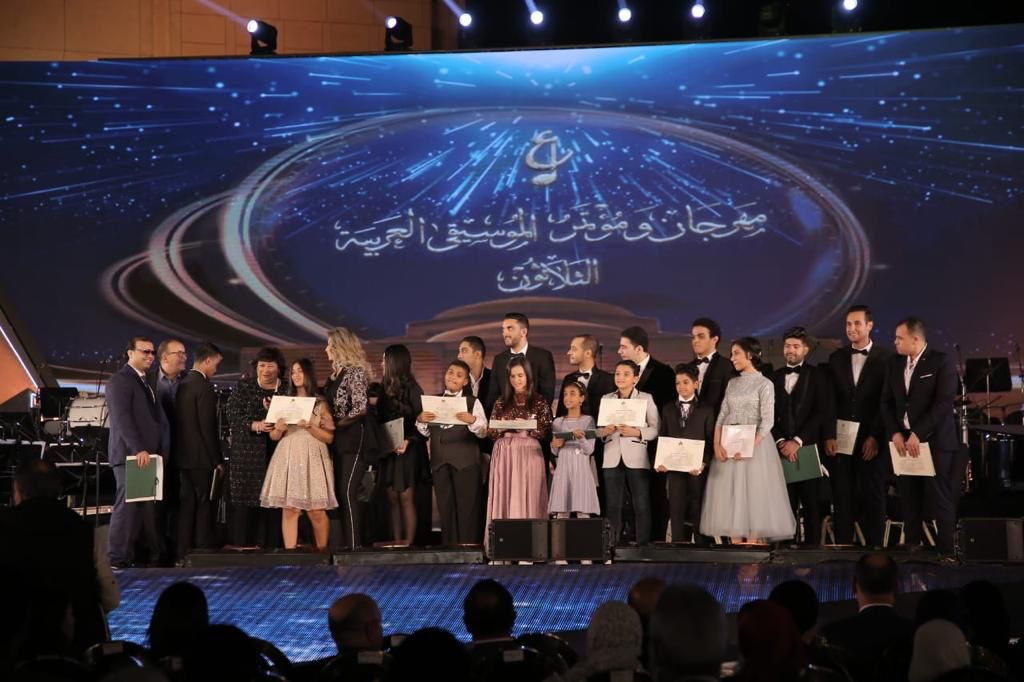 حفل ختام مهرجان ومؤتمر الموسيقى العربية