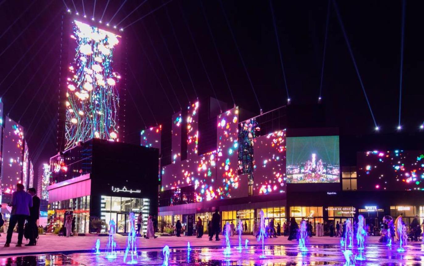 بوليفارد رياض سيتى