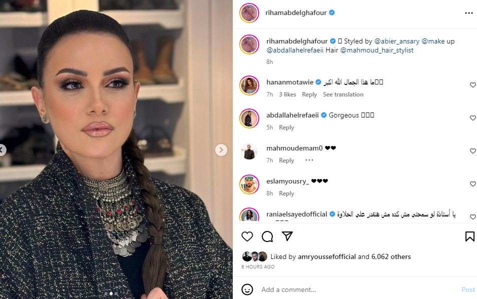 ريهام عبدالغفور