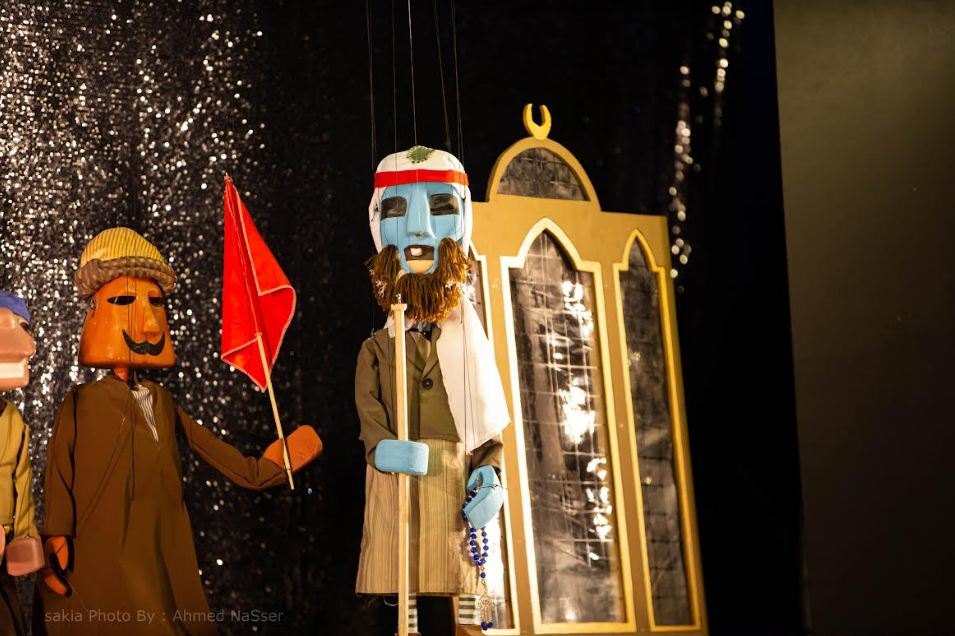 وظائف الدفاع المدني 