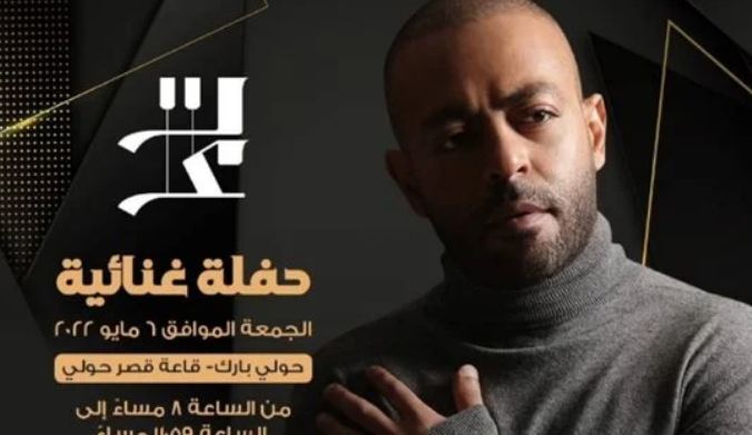 مهرجان المزاريطة السينمائي