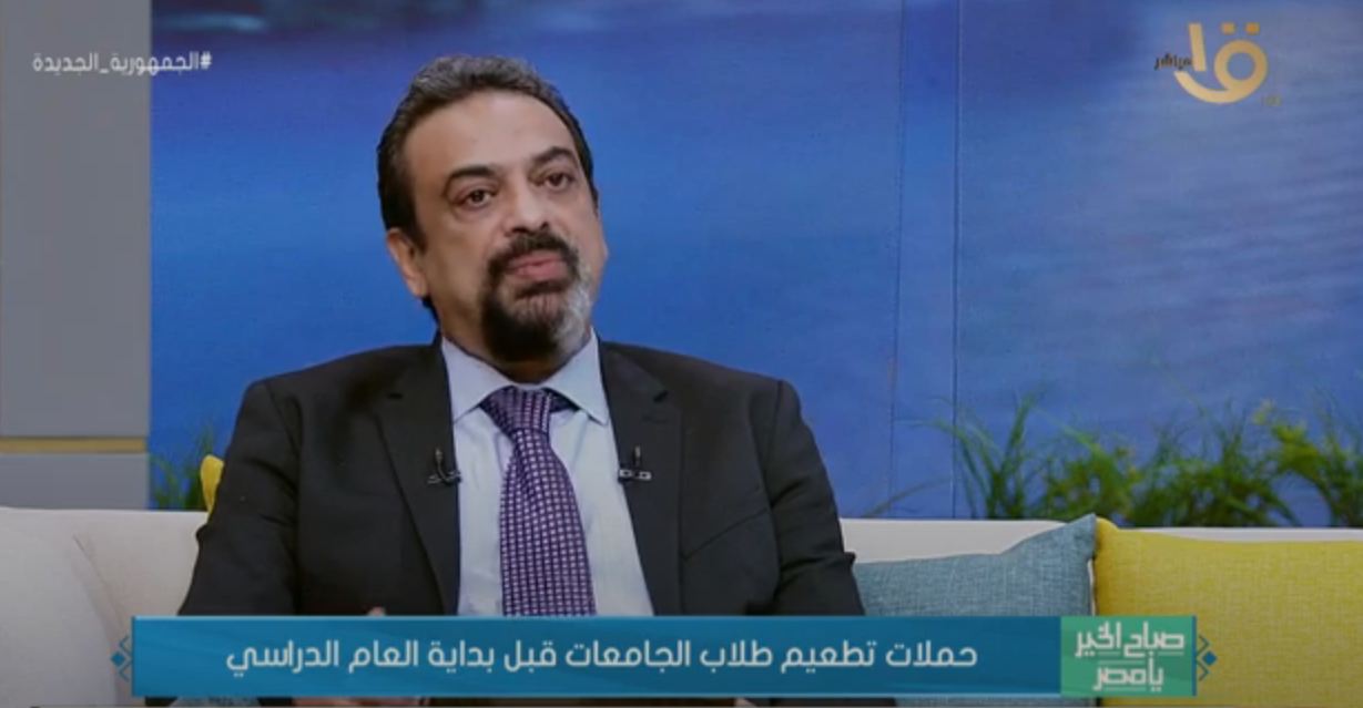 الدكتور حسام عبدالغفار أمين المجلس الأعلى للمستشفيات الجامعية 