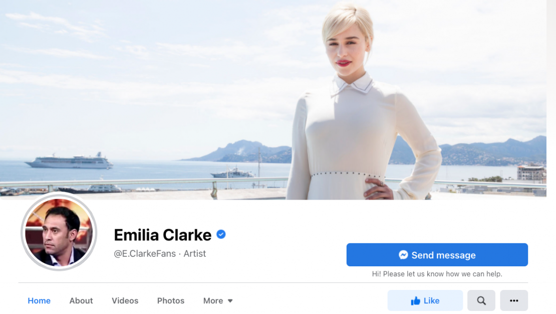 إميليا كلارك 