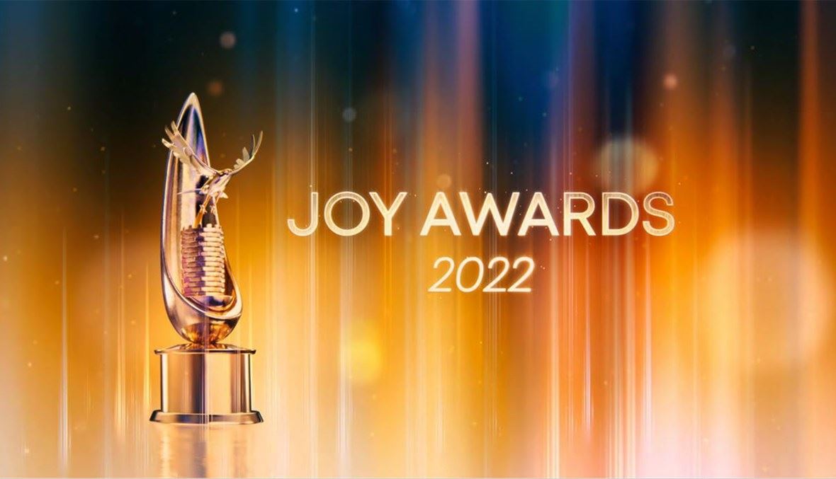 Joy Awards 2022