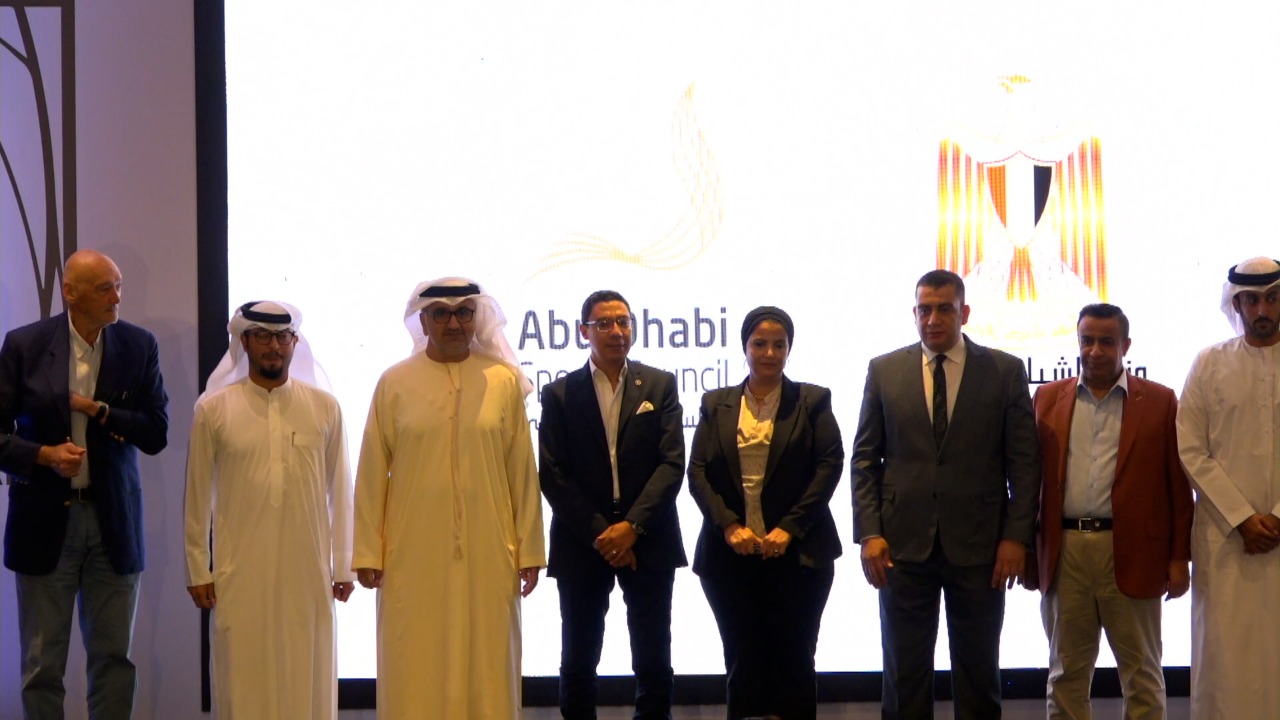 ماراثون زايد