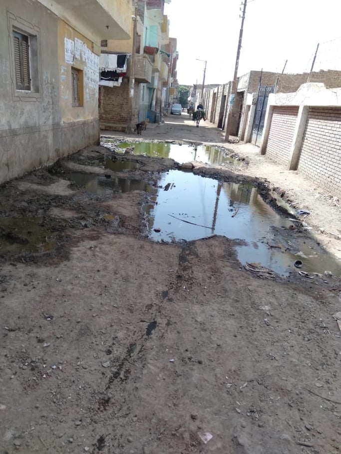 قرية لطف الله 