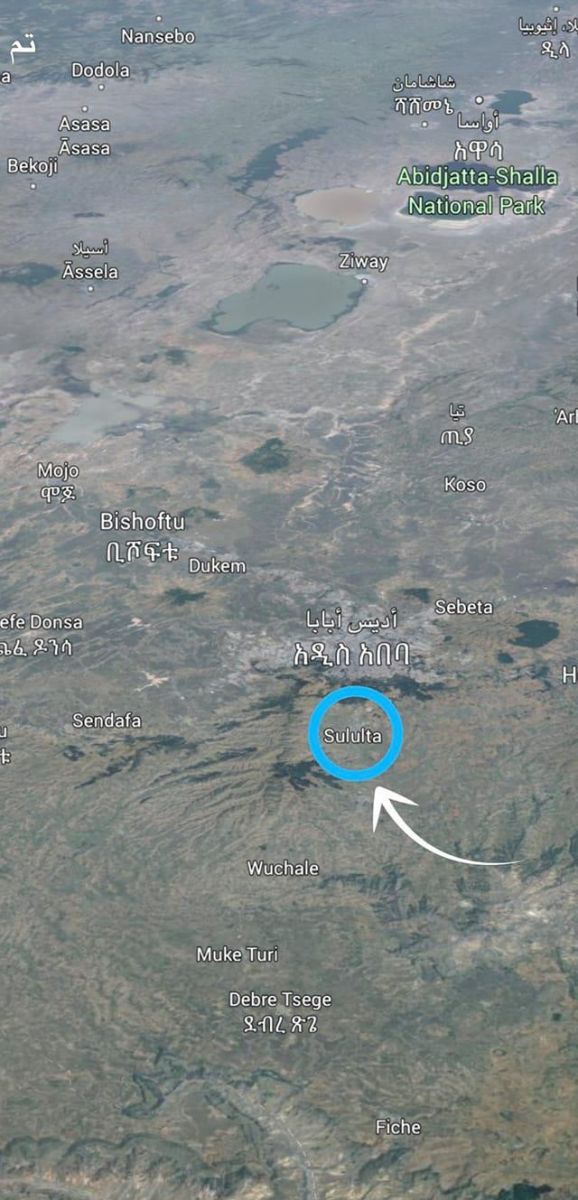 معارك عنيفة في اثيوبيا