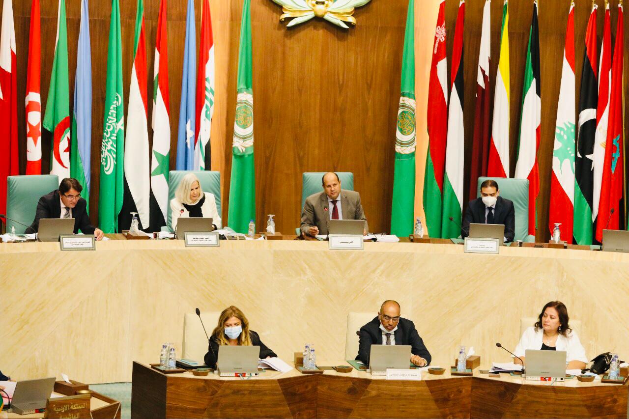 الجامعة العربية