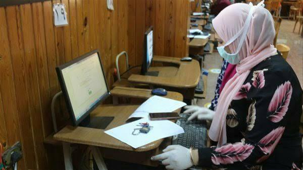 تنسيق الجامعات