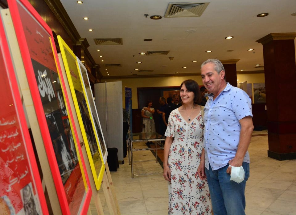 معرض مهرجان الإسكندرية السينمائي