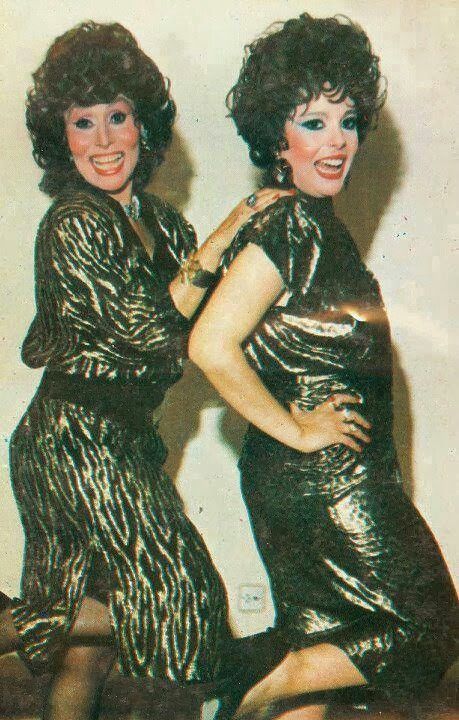 سهير البابلي 