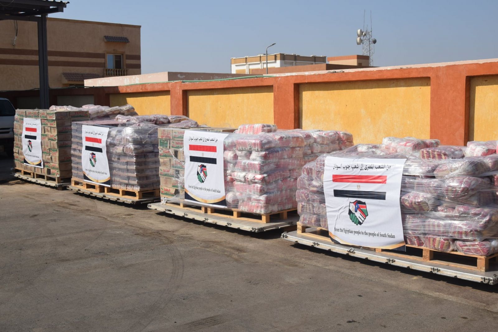 مساعدات غذائية لجنوب السودان