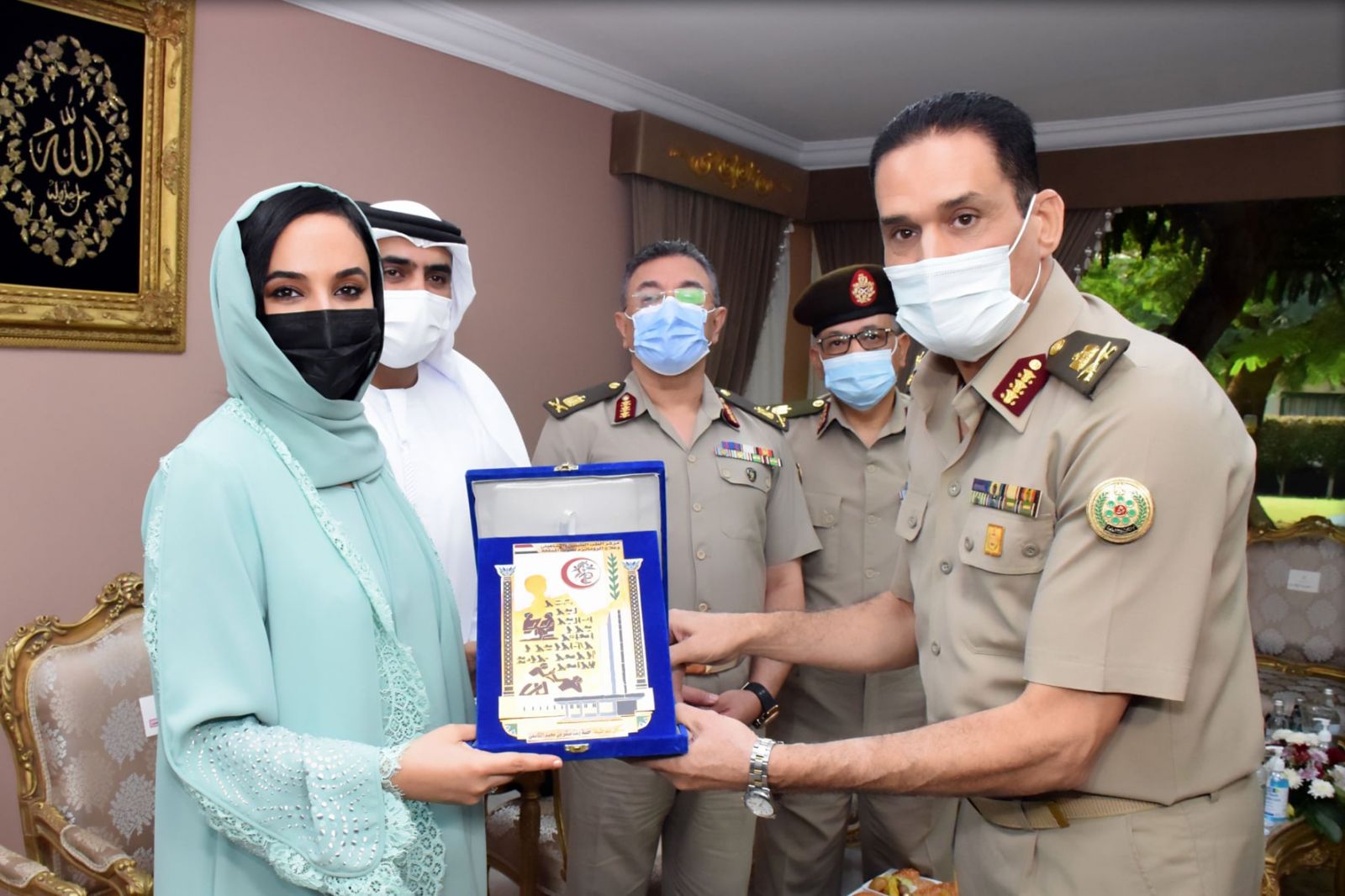  مستشفى القوات المسلحة 