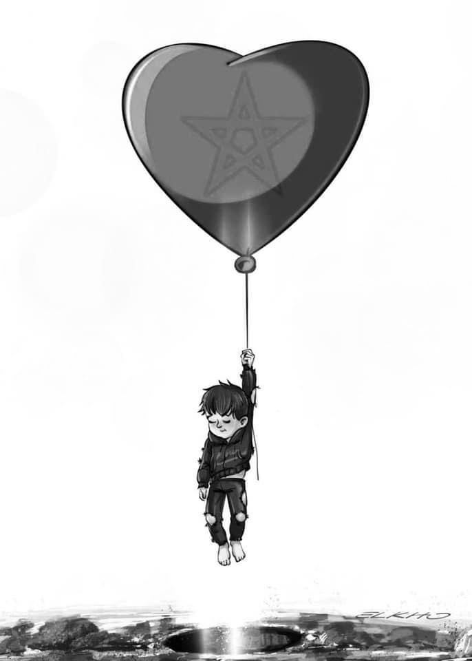 هل مات الطفل ريان داخل البئر