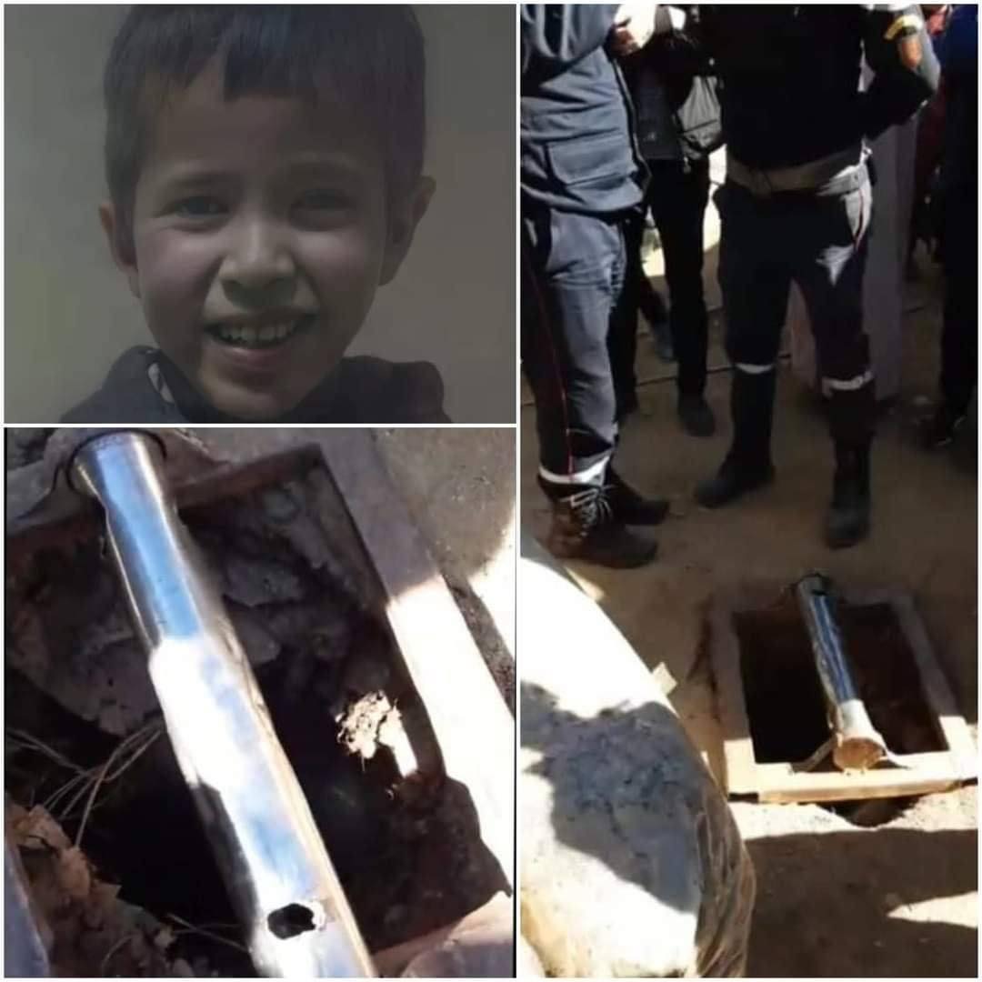هل خرج الطفل ريان من البئر