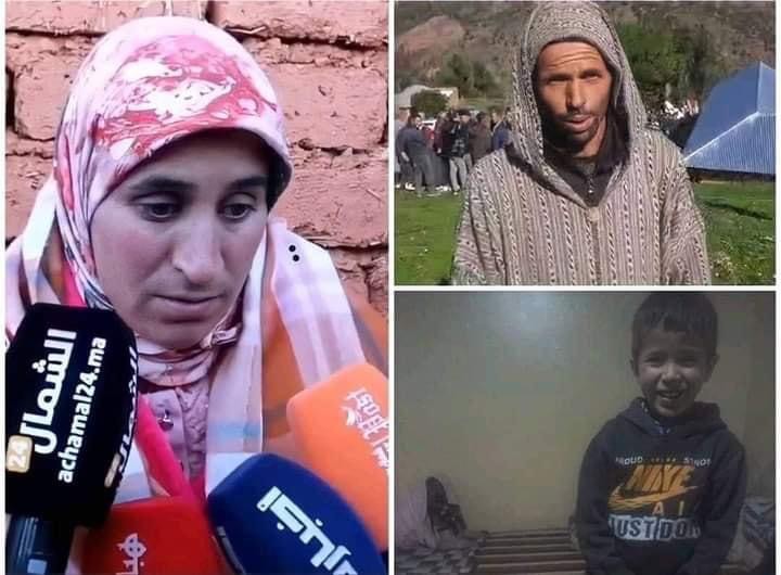 الطفل ريان مع أسرته