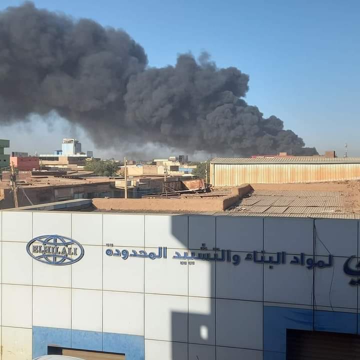 حريق ضخم في السودان