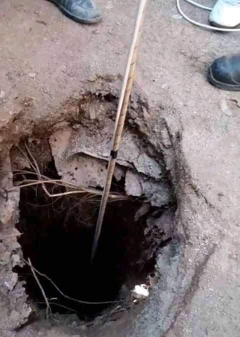 انقاذ الطفل ريان