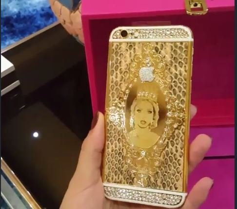 هاتف دنيا بطمة