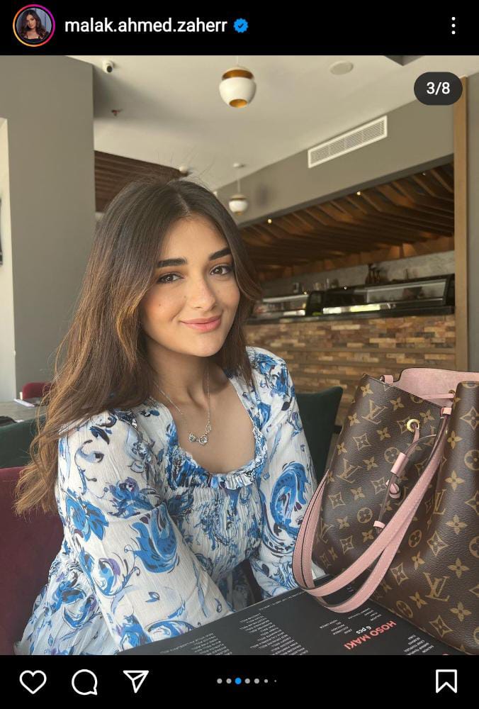 ملك أحمد زاهر تتألق في أحدث ظهور لها (صور)