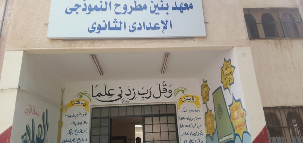 ضبط 37 مخالفة تموينية بمطروح