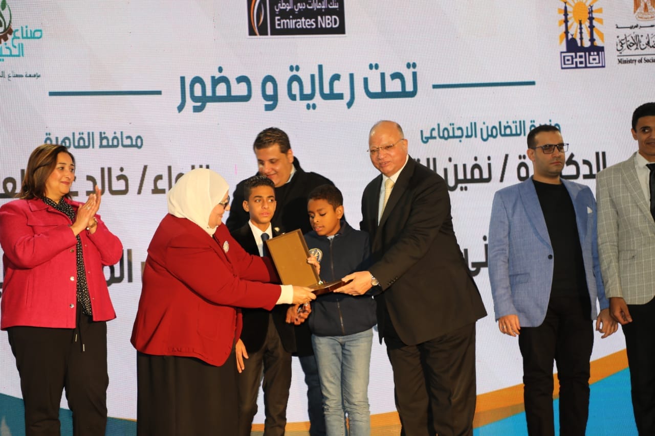 محافظ القاهرة يفتتح المركز النموذجي لرعاية المكفوفين