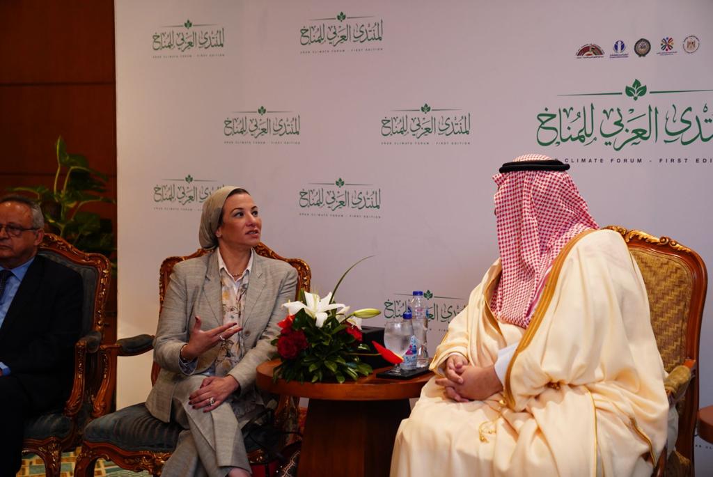 وزيرة البيئة والأمير عبد العزيز بن طلال والسفيرة هيفاء أبو غزالة