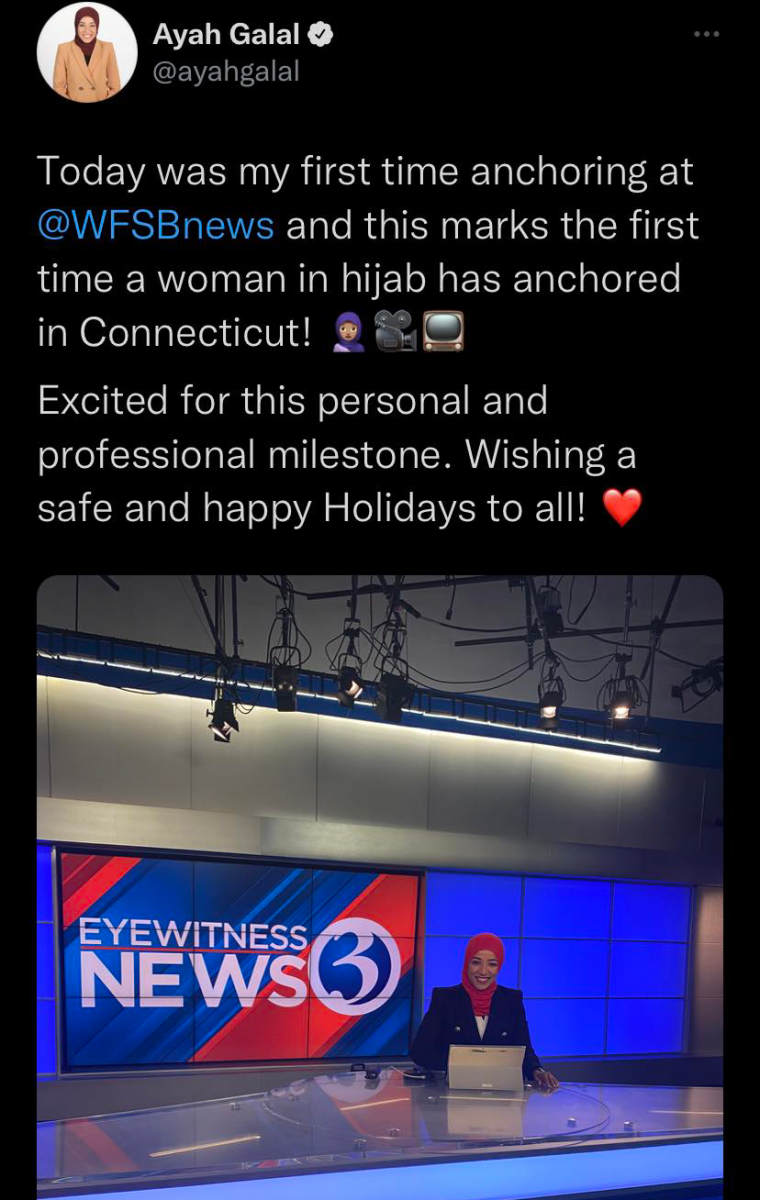 تويتر آية جلال