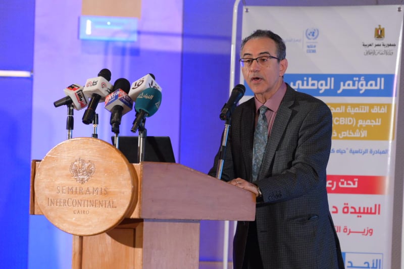 د. علاء السبيعي