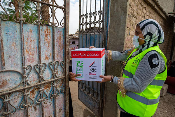 صندوق تحيا مصر يطلق قوافل الحماية الاجتماعية لرعاية 4516 أسرة من "قادرون باختلاف"