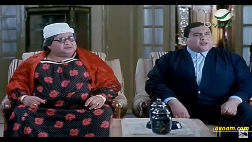 علاء ولي الدين فيلم الناظر