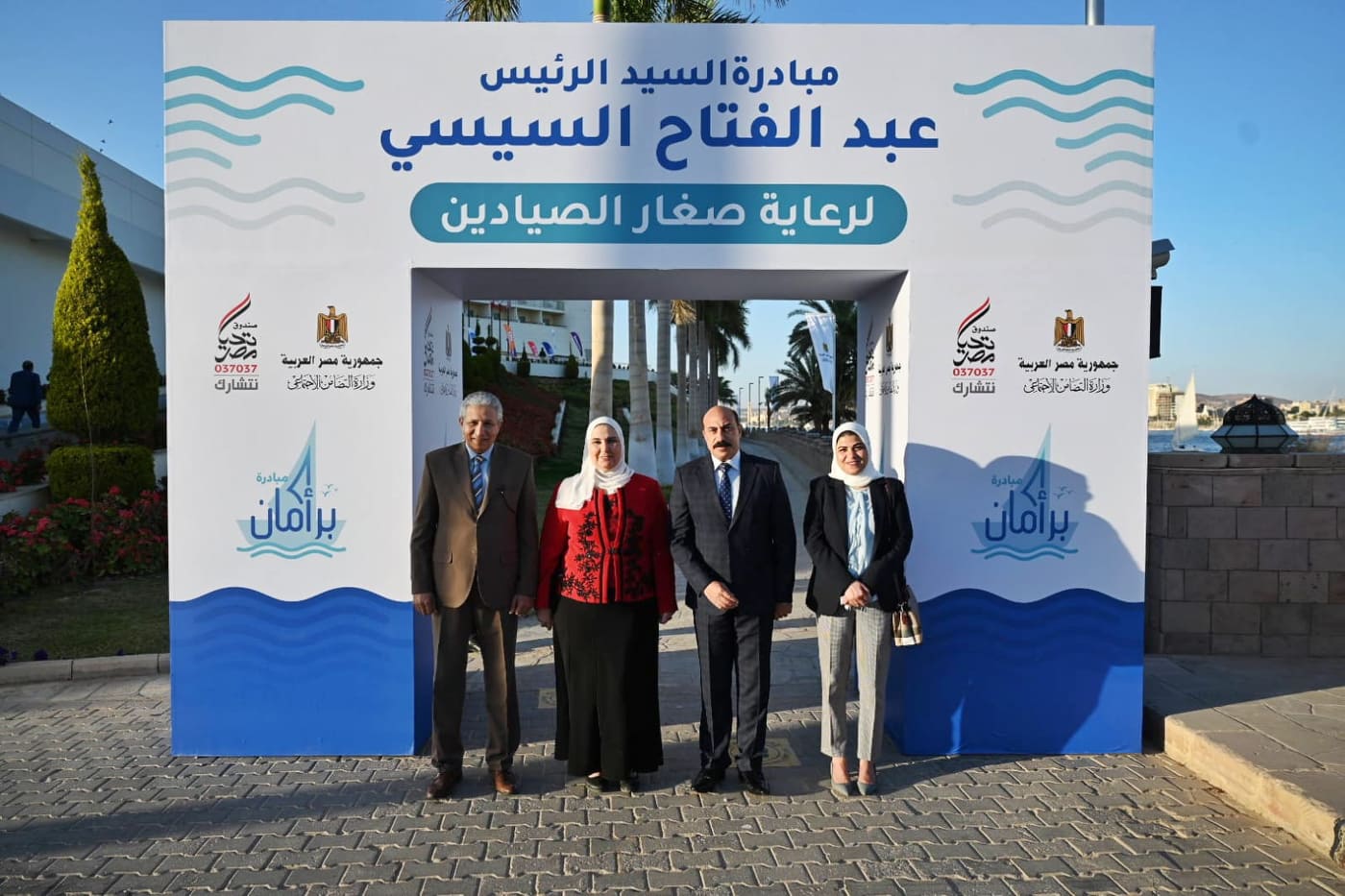 جانب من زيارة نيفين القباج لمحافظة أسوان