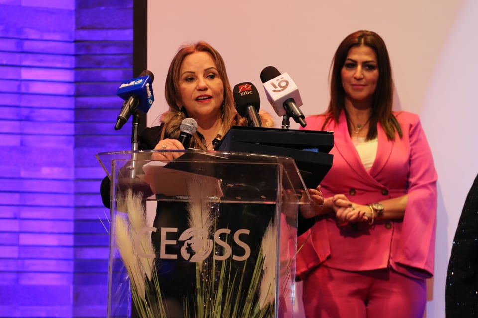 الكاتبة نوال مصطفى