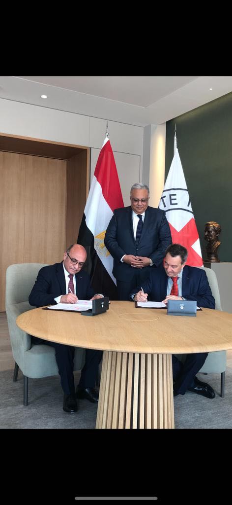 جانب من مراسم توقيع المذكرة