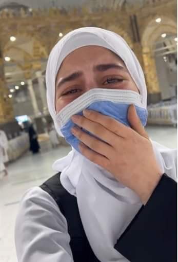  مايان السيد