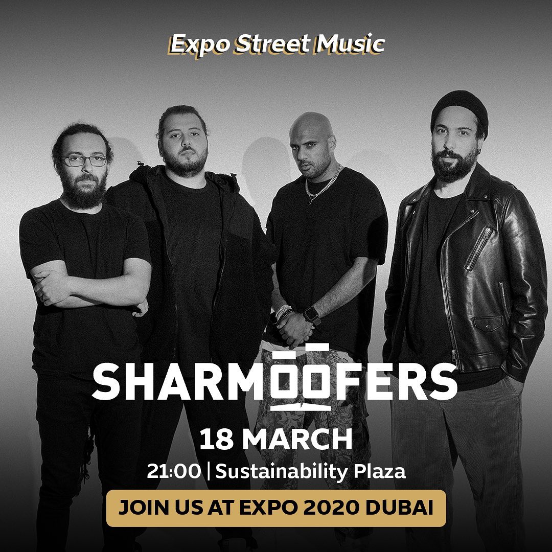 فريق شارموفرز بحفل غنائي في إكسبو دبي.. تفاصيل