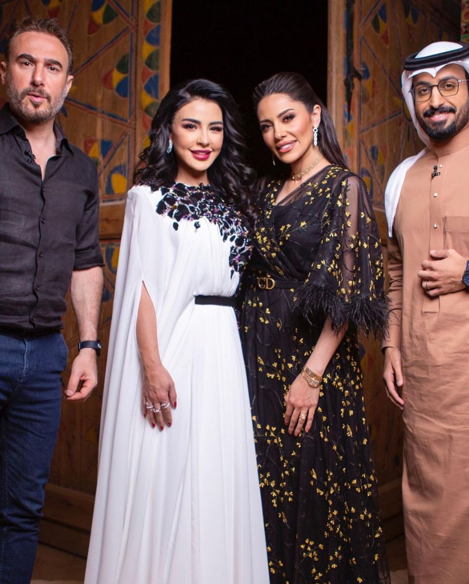 ماجي بو غصن