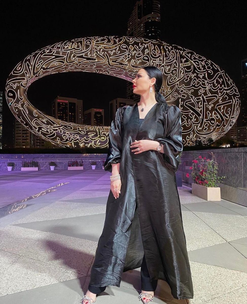 ديانا كرزون