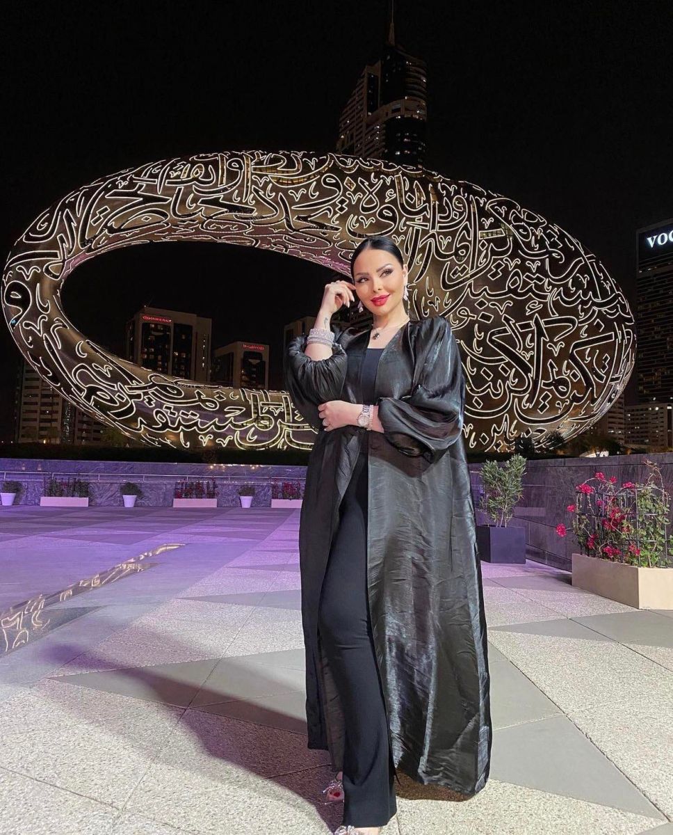 ديانا كرزون