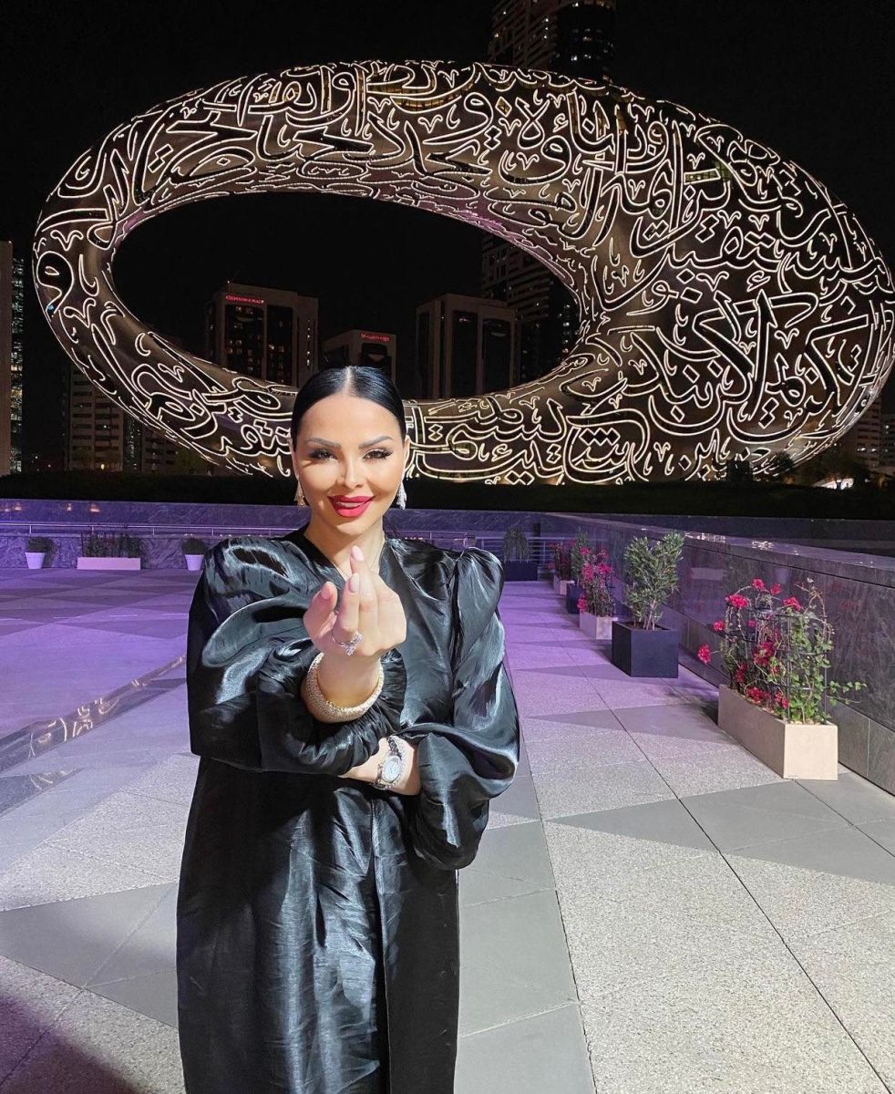 ديانا كرزون