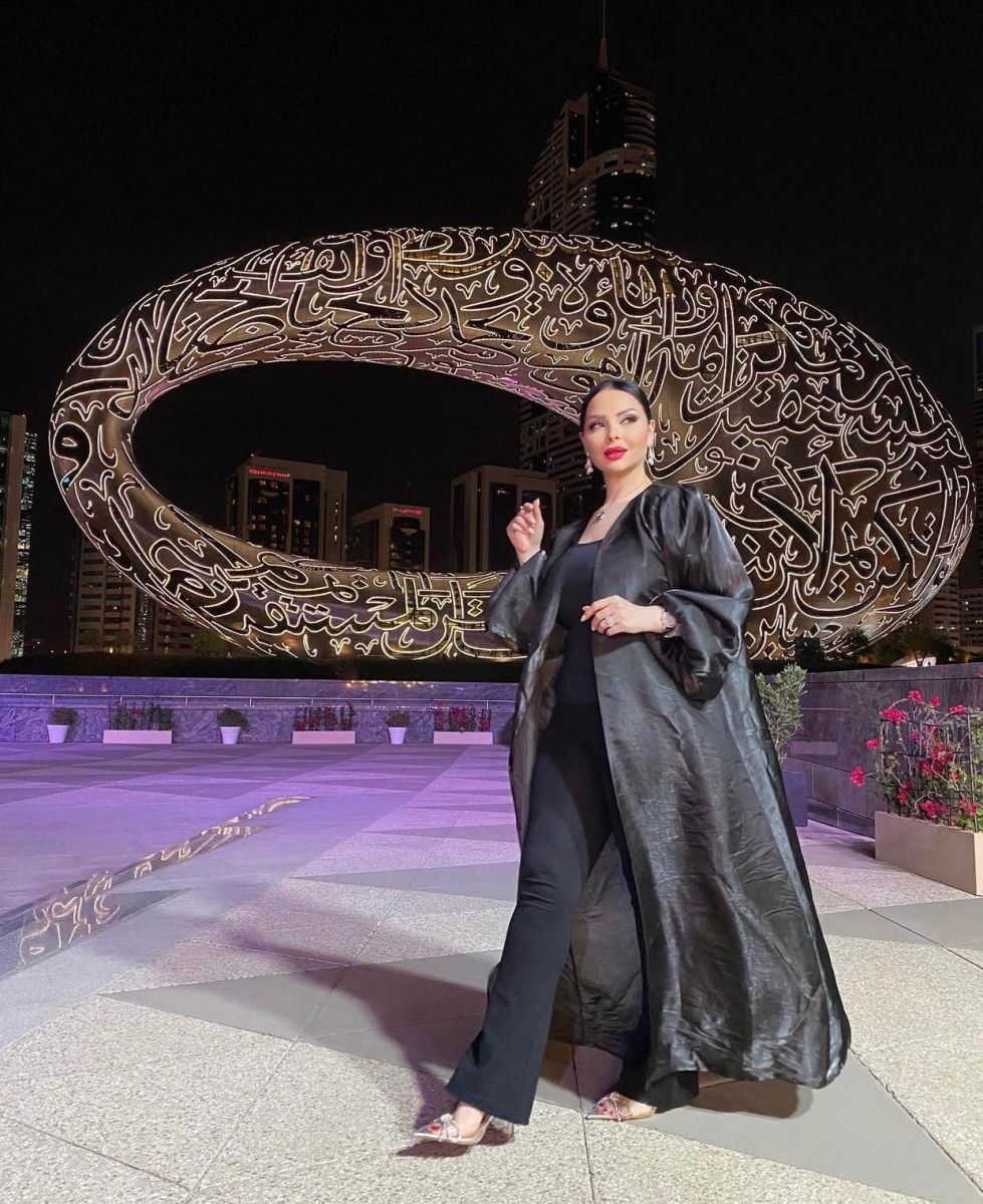 ديانا كرزون