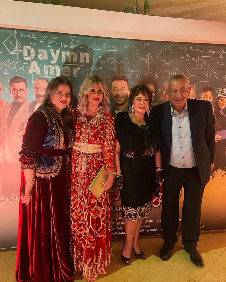 أحدث ظهور لبوسي شلبي