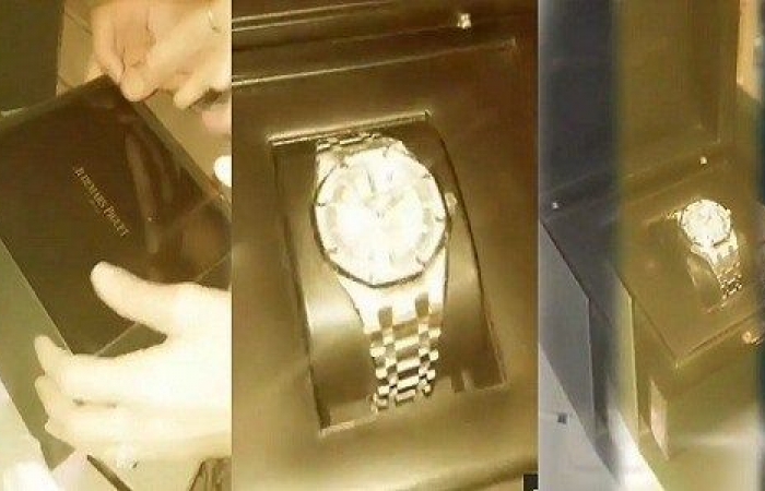 ساعة يد مها محمد