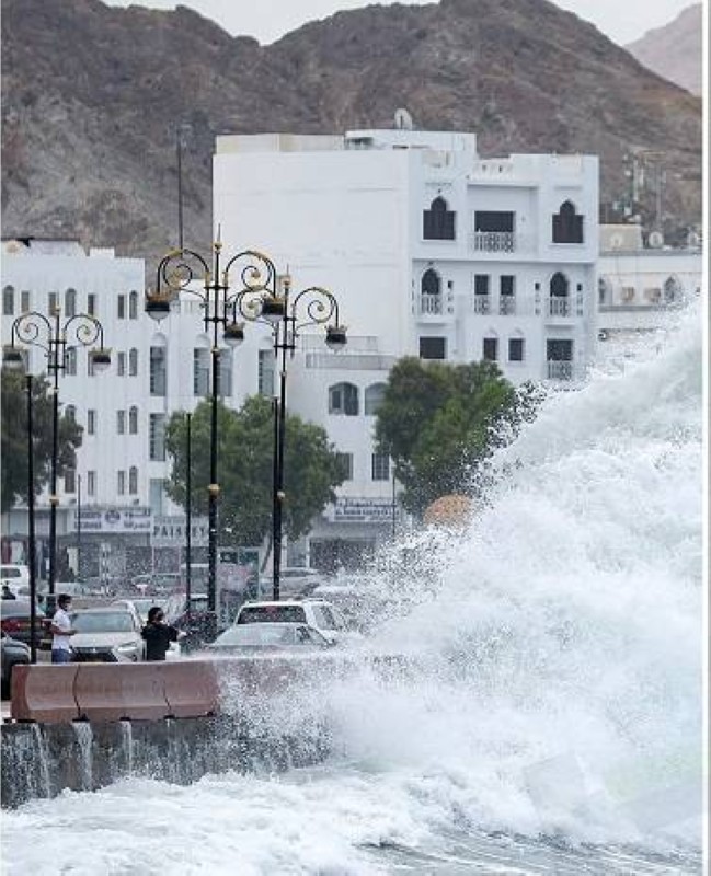 إعصار شاهين