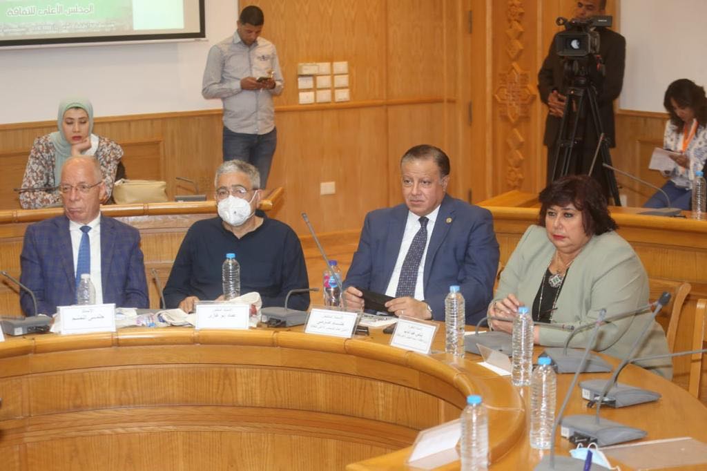 مؤتمر عشرينيات القرن العشرين