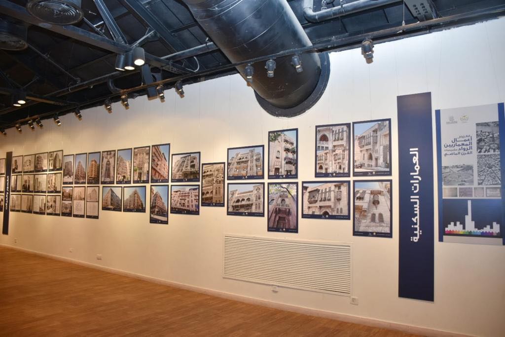 وزيرة الثقافة