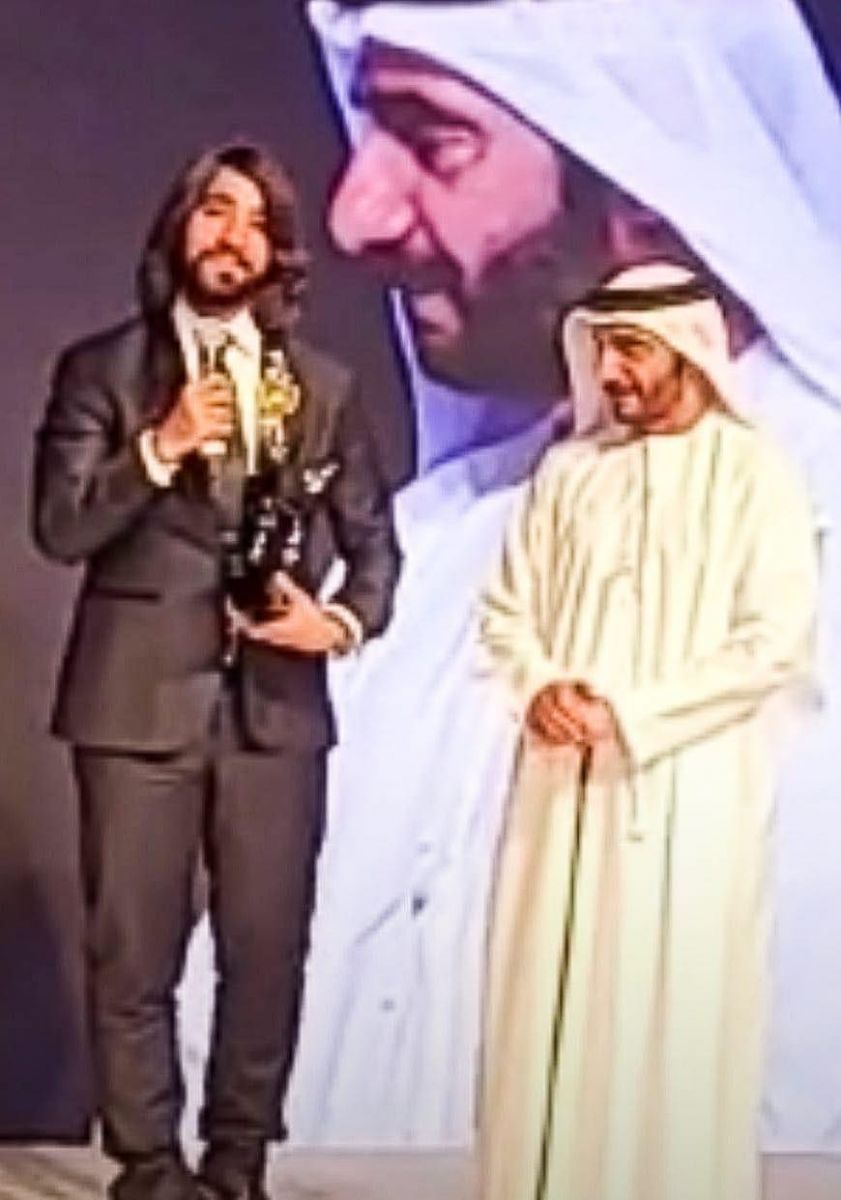 هاني البحيري