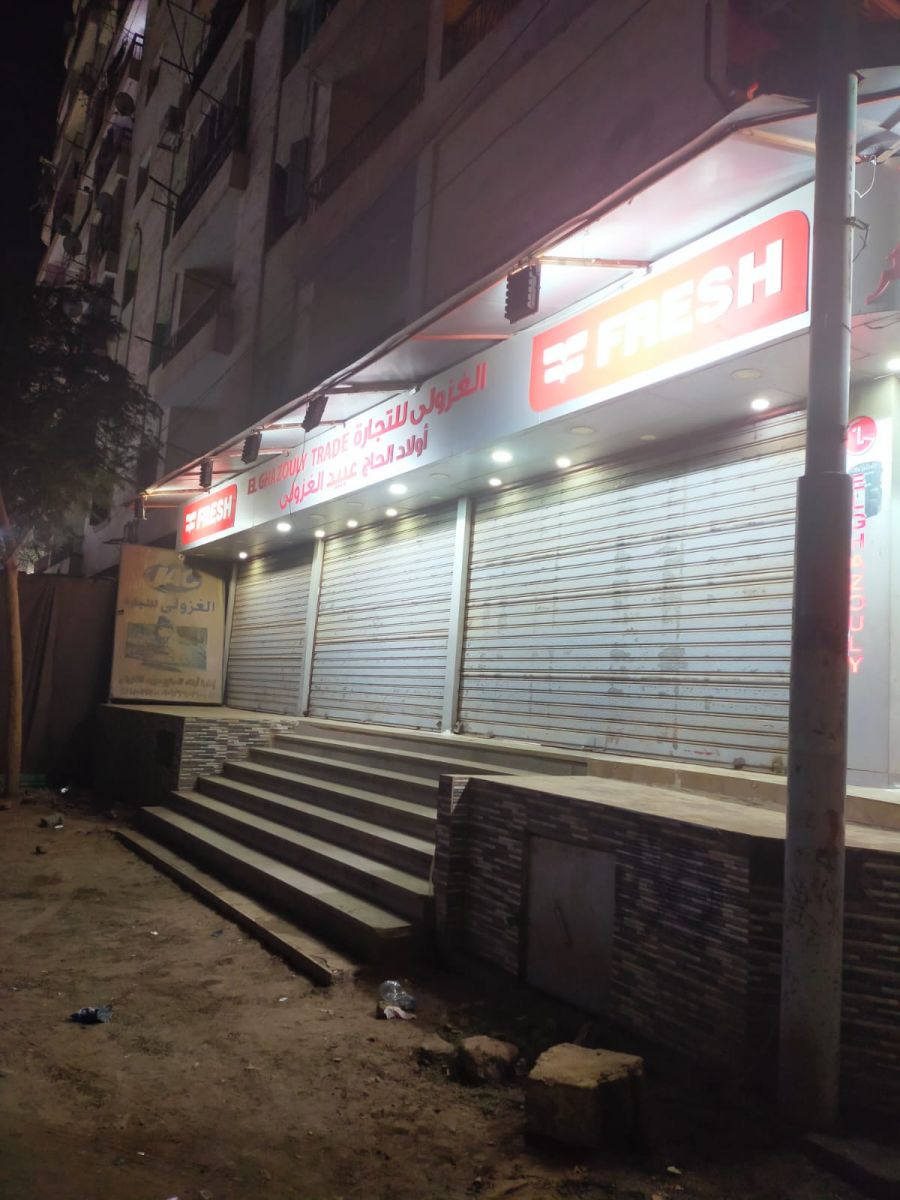 محافـظ القليوبية يشدد على الالتزام بتطبيق المواعيد 